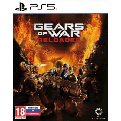 Gears of War Reloaded [PS5, русская версия]